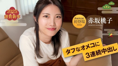 AA28426d7209539546.jpg