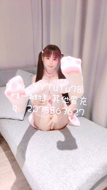https://img.blr844.com/images/2025/12/09/1-10.gif