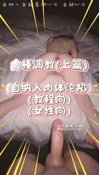 https://img.blr844.com/images/2026/04/29/1-164e6c4c1b76375a4.gif