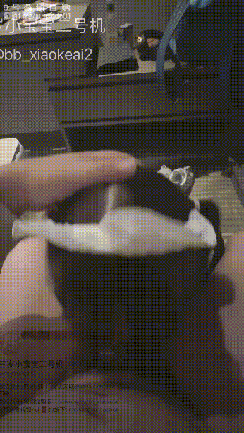 https://img.blr844.com/images/2026/05/07/1-1c096a70603662833.gif